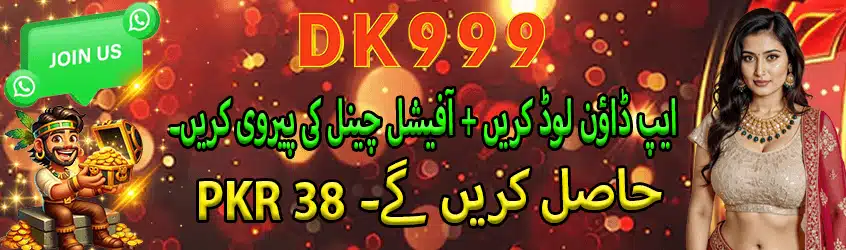 DK999 Game APK